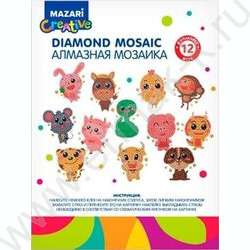 Мозаика алмазная 6,5*8см на стикере, 12шт. в наборе,ОПП-упаковка NEW | Фото 1