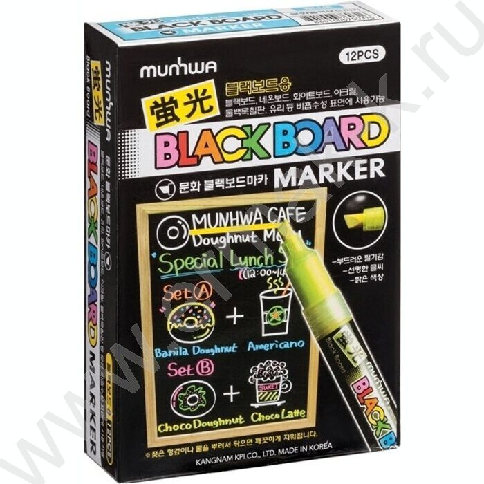 Маркер-жидкий мел /розовый/ 3мм круг "Black Board Marker" /водная основа | Фото 3