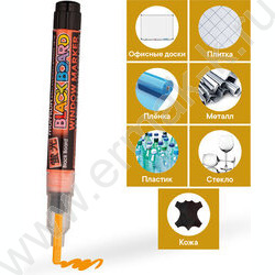 Маркер-жидкий мел /розовый/ 3мм круг "Black Board Marker" /водная основа NEW | Фото 8