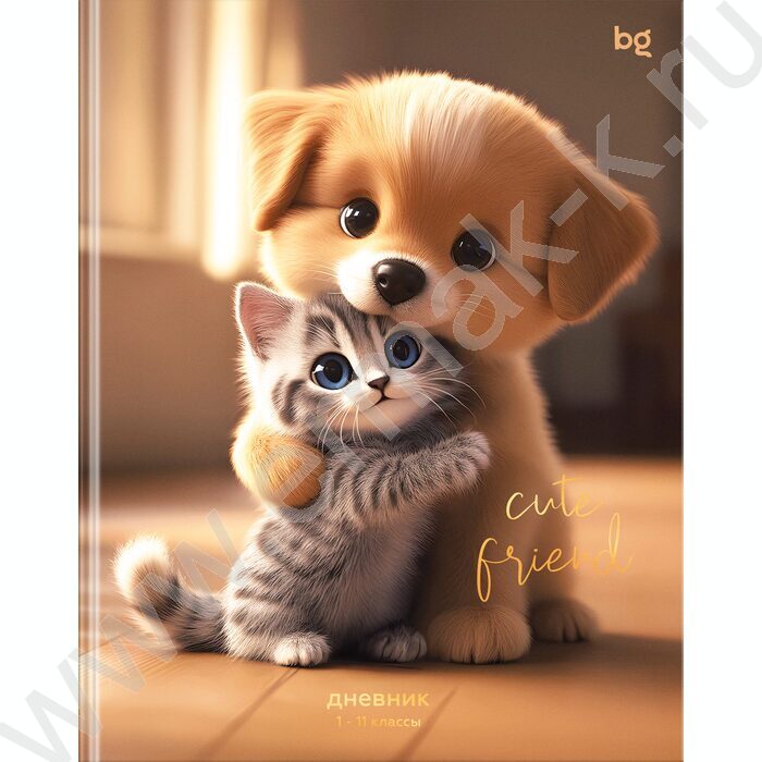 Дневник 1-11кл. /лайт/глянец, тиснение фольгой "Cute friends" | Фото 1