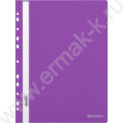 Скоросшиватель пл  140/180 мкм фиолетовый, прозрач. вверхний лист NEW | Фото 1