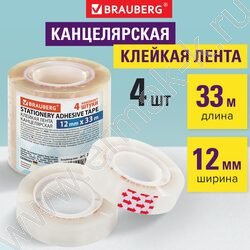 Скотч 12*33 прозр./КОМПЛЕКТ -4шт NEW | Фото 6