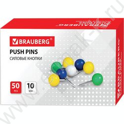 Кнопки-гвоздики /50шт цветные NEW | Фото 4