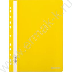 Скоросшиватель пл  140/180 мкм желтый, прозрач. вверхний лист NEW | Фото 1
