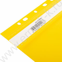 Скоросшиватель пл  140/180 мкм желтый, прозрач. вверхний лист NEW | Фото 5