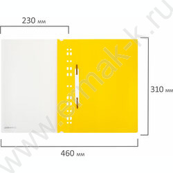 Скоросшиватель пл  140/180 мкм желтый, прозрач. вверхний лист NEW | Фото 7