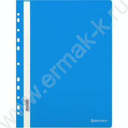Скоросшиватель пл  140/180 мкм синий, прозрач. вверхний лист NEW | Фото 1