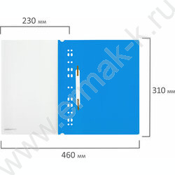 Скоросшиватель пл  140/180 мкм синий, прозрач. вверхний лист NEW | Фото 7