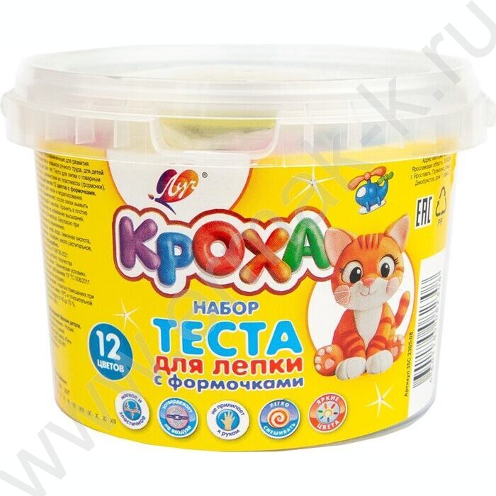 Тесто д/лепки  12цв 330г с формочками | Фото 1