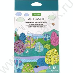 Карандаши пластиковые 18цв Art-Mate /карт. короб. с европодвесом NEW | Фото 1