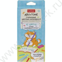 Карандаши пластиковые стираемые 12цв  + 1 карандаш-ластик Art-Mate /карт. короб. с европодвесом NEW | Фото 1