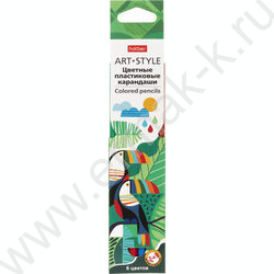 Карандаши пластиковые  6цв Art-Style /карт. короб. с европодвесом NEW | Фото 1