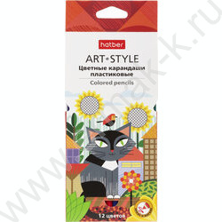 Карандаши пластиковые 12цв Art-Style /карт. короб. с европодвесом NEW | Фото 1