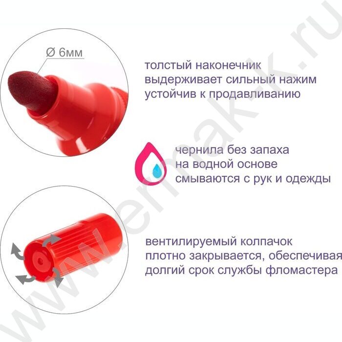 Фломастеры   6цв Jumbo-XL, утолщенный корпус  /блистер с европодвесом | Фото 6