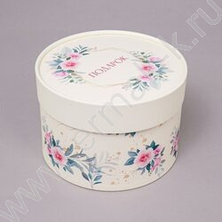 Коробка подарочная 3в1 шайба без окошка, завальц.край, Флора H10хD16 / H9хD14 / H8хD12см NEW | Фото 4