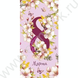 Конверт д/денег 167*83мм "8 Марта" NEW | Фото 1