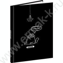 Дневник 1-11кл. /тв.обл./глянец "Забавный дизайн на чёрном-1" NEW | Фото 1