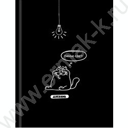 Дневник 1-11кл. /тв.обл./глянец "Забавный дизайн на чёрном-1" NEW | Фото 2