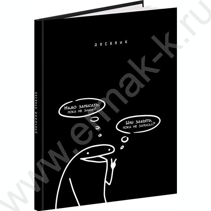 Дневник 1-11кл. /тв.обл./глянец/поролон "Забавный дизайн на чёрном-9" | Фото 2