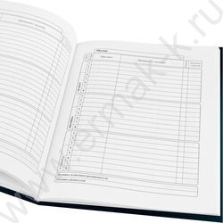 Дневник 1-11кл. /тв.обл./глянец/лен/резинка "Минимализм в тёмных тонах-2" NEW | Фото 3