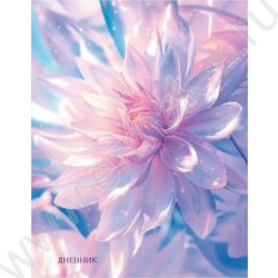 Дневник 1-11кл. /тв.обл./мат.лам./глиттер "Красивый цветок-1" NEW | Фото 1