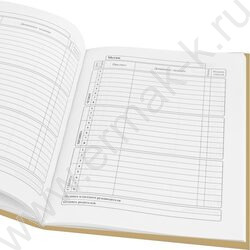 Дневник 1-4кл. /тв.обл./выб.лак/резинка "Кошачий детеныш" NEW | Фото 3