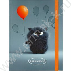 Дневник 1-4кл. /тв.обл./выб.лак/резинка "Хмурый котик" NEW | Фото 2