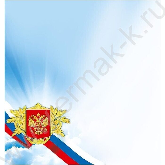 Открытка 105*210мм "С Днем защитника Отечества" текст | Фото 2