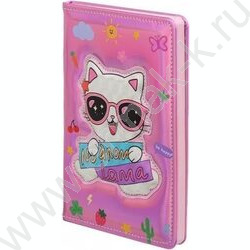 Блокнот-ежедневник 80л 21*14,5см "Животные" яркая перламутровая обложка с поролоном, объёмная ап NEW | Фото 2