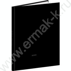 Дневник 1-11кл. /тв.обл./глянец/лен "В черном цвете-1" NEW | Фото 1