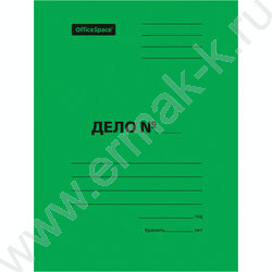 Скоросшиватель A4 картон зеленый 300г/м² мелованный пробитый NEW | Фото 1