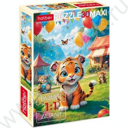 Пазлы   30 MAXI Праздник на полянке NEW | Фото 1