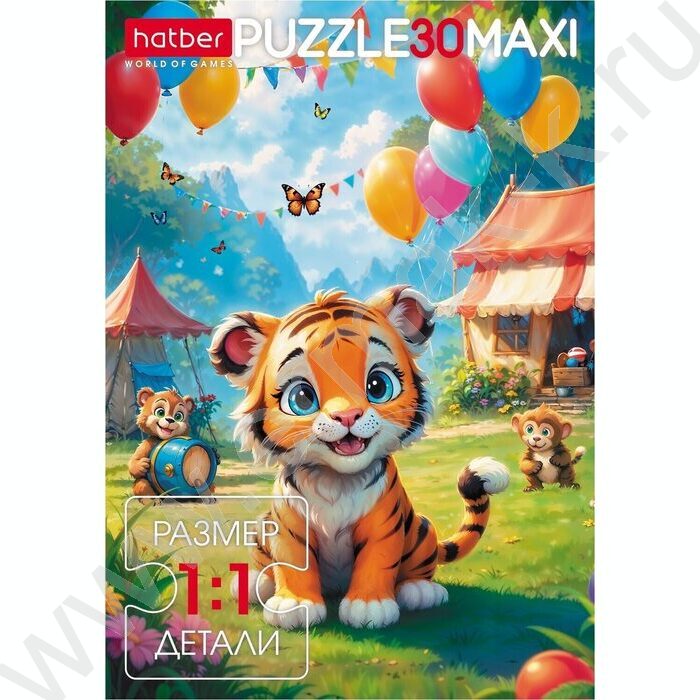 Пазлы   30 MAXI Праздник на полянке | Фото 2