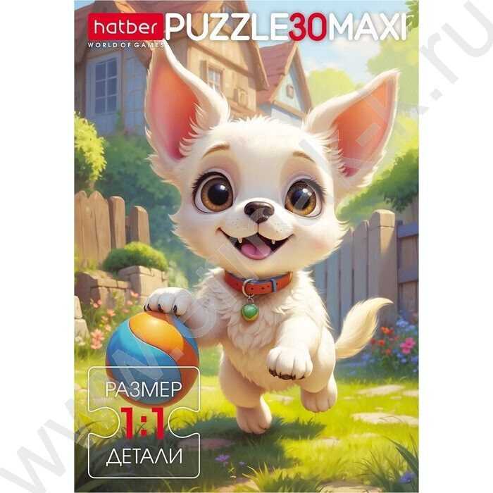 Пазлы   30 MAXI Забавный песик | Фото 2