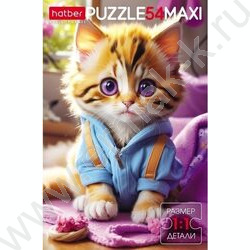 Пазлы   54 MAXI Рыжий котик NEW | Фото 2