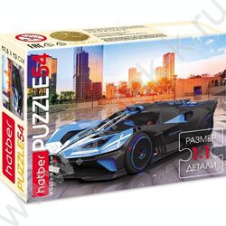 Пазлы   54 Гоночные авто NEW | Фото 5