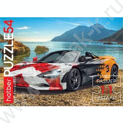 Пазлы   54 Гоночные авто NEW | Фото 8