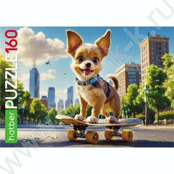 Пазлы  160 Щенок на скейте NEW | Фото 2