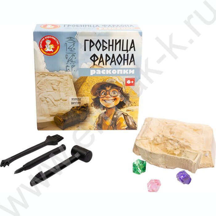 Набор д/творчества Раскопки "Гробница фараона" (саркофаг с мумией, 5 кристаллов, набор инструмен | Фото 2