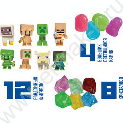 Набор д/творчества Раскопки "Кубикрафт" (12 блоков, 24 артефакта) NEW | Фото 6