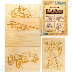 Набор д/творчества Выжигание.Доски для выжигания 5 шт "Для мальчиков" NEW | Фото 5