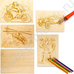 Набор д/творчества Выжигание.Доски для выжигания 5 шт "Для мальчиков" NEW | Фото 7