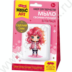 Набор д/творчества Изготовление мыла Рукодельное мыло с картинкой "Василиса" NEW | Фото 1