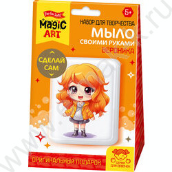 Набор д/творчества Изготовление мыла Рукодельное мыло с картинкой "Вероника" NEW | Фото 1