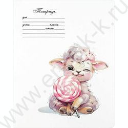 Тетрадь  12л клетка "Акварельные зверушки" /выборочный  УФ-лак/ ассорти NEW | Фото 2