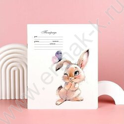 Тетрадь  12л клетка "Акварельные зверушки" /выборочный  УФ-лак/ ассорти NEW | Фото 8