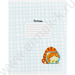 Тетрадь  12л клетка "Озорные коты" /выборочный  УФ-лак/ ассорти NEW | Фото 2