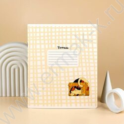 Тетрадь  12л клетка "Озорные коты" /выборочный  УФ-лак/ ассорти NEW | Фото 9