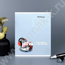 Тетрадь  12л линейка "Герои с характером" /выборочный  УФ-лак/ ассорти NEW | Фото 9