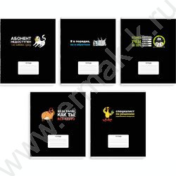 Тетрадь  24л клетка "Герои с характером" /выборочный  УФ-лак/ ассорти NEW | Фото 1